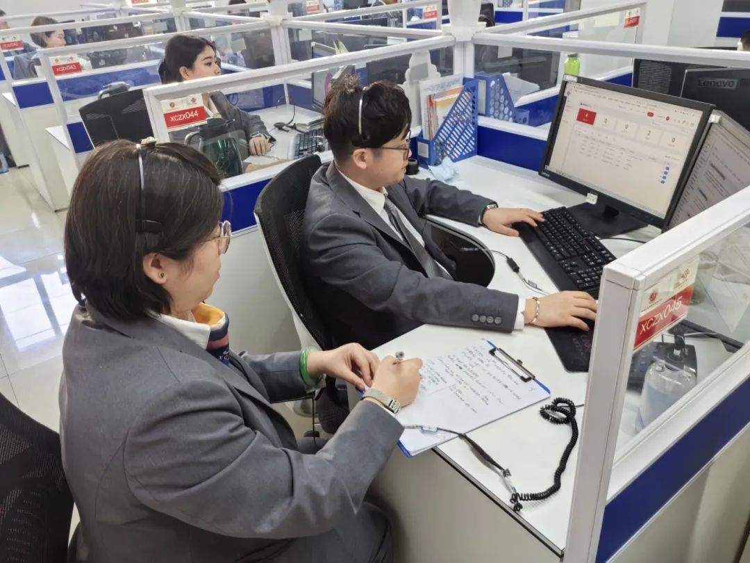 转换工作社保没有转移怎么办