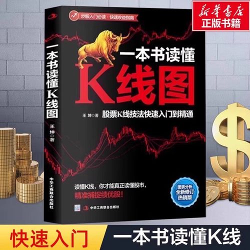 平安银行证券保险(平安证券平安银行平安保险都是一家吗?) 平安银行证券保险(平安证券平安银行平安保险都是一家吗?)